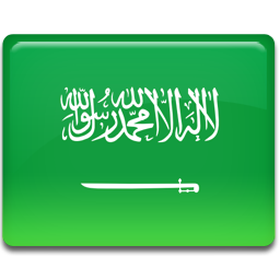 ALWaseet Saudi Arabia